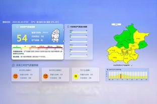 再度空砍！卡梅隆-托马斯23中12&三分7中5砍下全场最高的32分